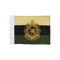 Australian Defence Force School of Special Operations (ADFSSO) A4 Flag