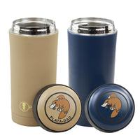 Plata-Dad Brew Flask